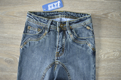 Rajtky ELT Jeans DOPRODEJ